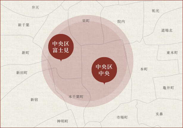 お届けエリア